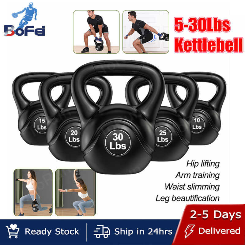 Kettlebell 5/10/15/20/25/30 Lbs Kettlebells Pvc Dumbbell Home/Gym