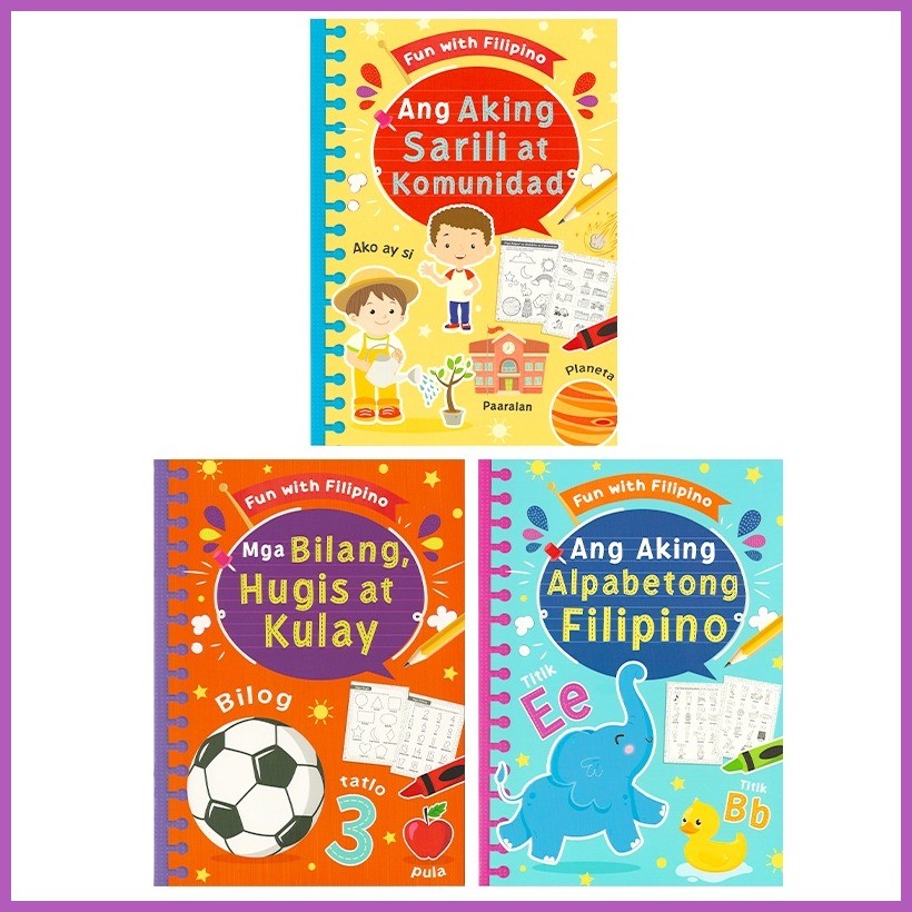 FUN WITH FILIPINO SET OF 3 (MGA BILANG HUGIS AT KULAY, ANG AKING SARILI ...