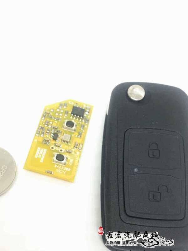 Chery Kairui Youyou electric vehicle folding remote control replacement ...
