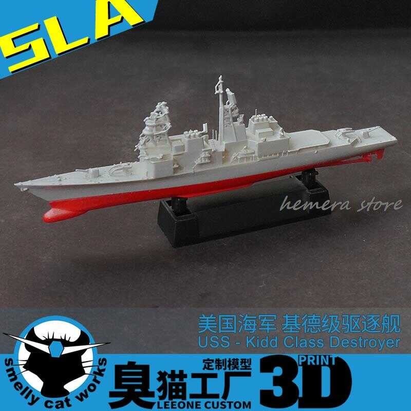 Paper Size Kid Class Destroyer Keelung 1/2000/1250/700 Resin 3D Printed ...