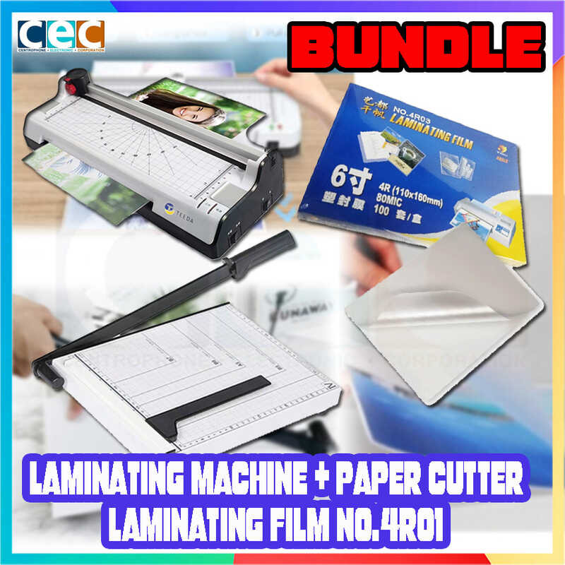 (Bundle 3in1) TGS-2 A3/A4 Thermal Laminating Machine + A4 Paper Cutter ...