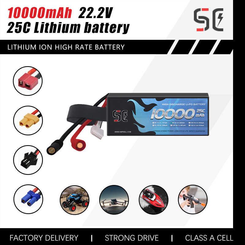 10000mAh 22.2V 25C 6S remote control model helicopter battery | Shopee ...