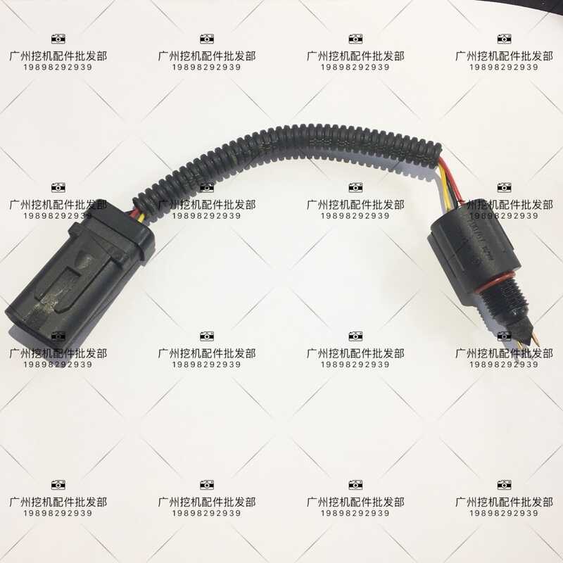 Excavator Caterpillar E323F312 320D2 336 330 oil-water separator sensor ...