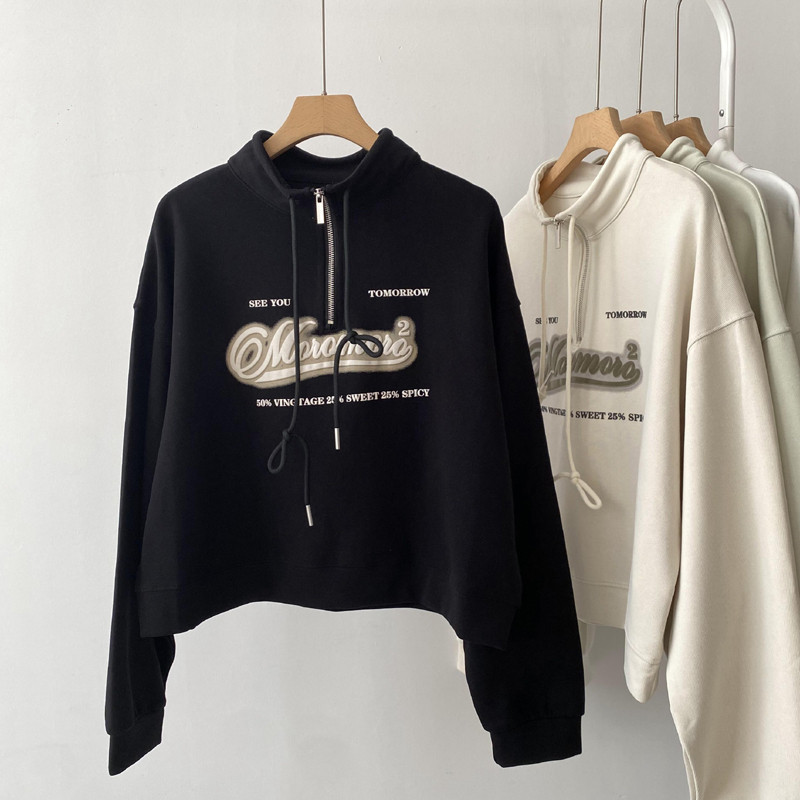 Sweat-shirt Ko Lipe Thailand Sunset Bar - Occasion Très Bon état, Taille XL