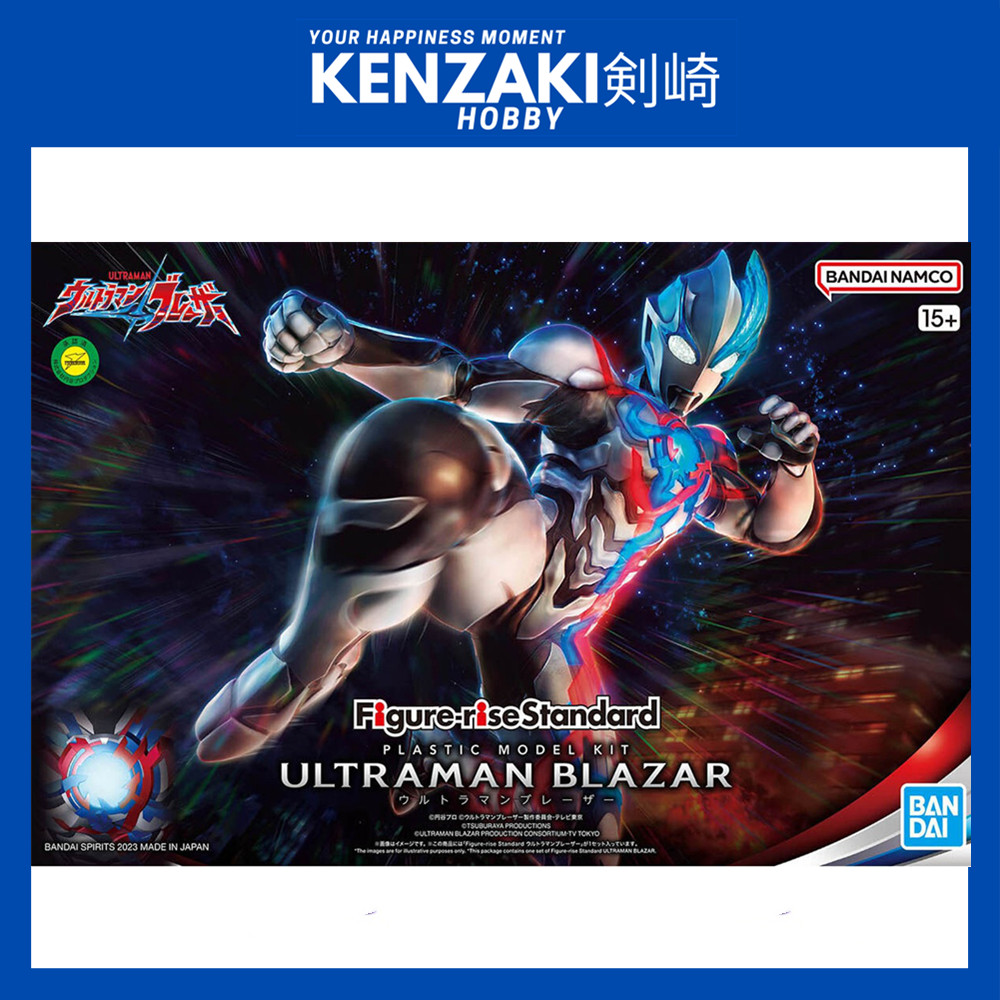 BANDAI FIGURE RISE ULTRAMAN BLAZAR FIGURE-RISE | Shopee Philippines