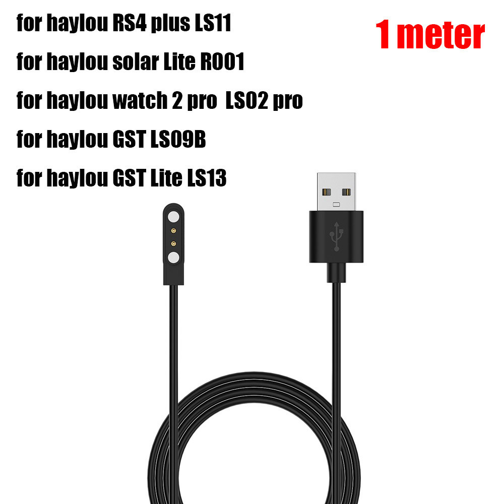 Charging Cable for Haylou RS4 Plus LS11 / RS3 LS04 / Solar Lite Plus ...
