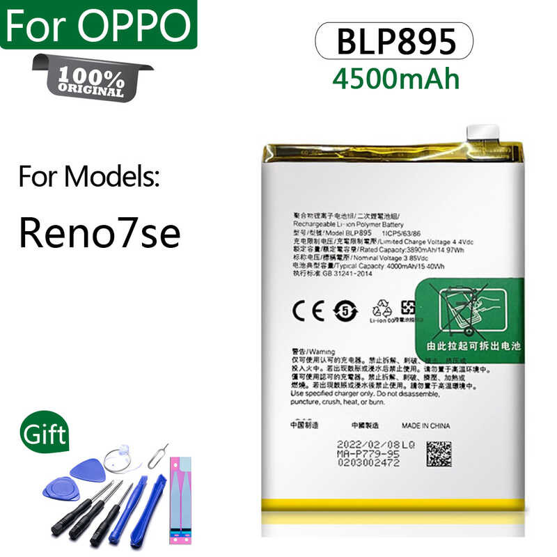 100% 3 893 Original Battery Blp895 For Reno7 SE 4500Mah High Quality ...