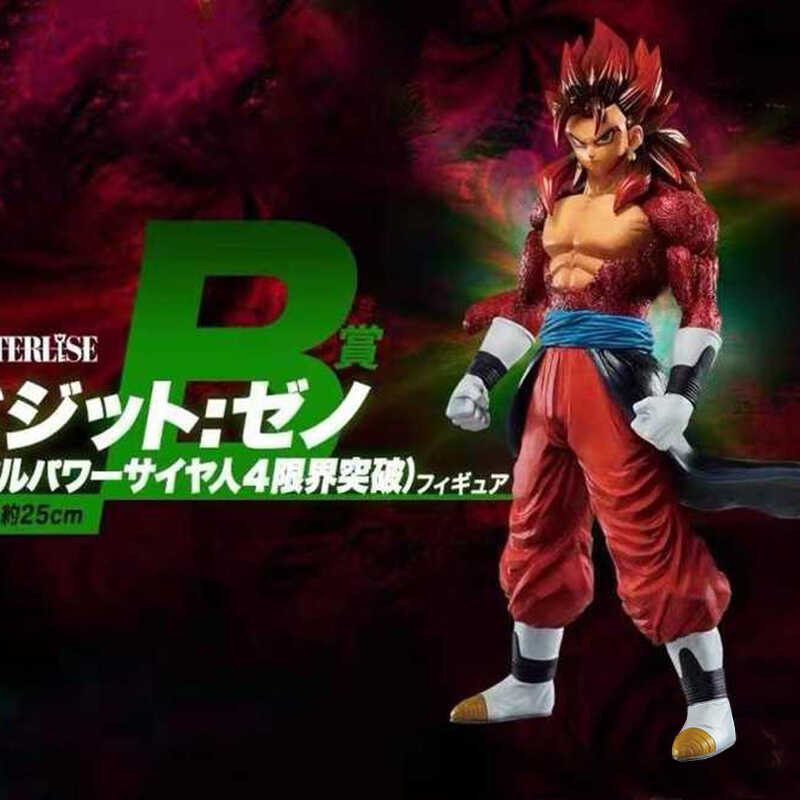 Figurine SSJ Gogeta Janemba-Dragon Ball Haute Qualité