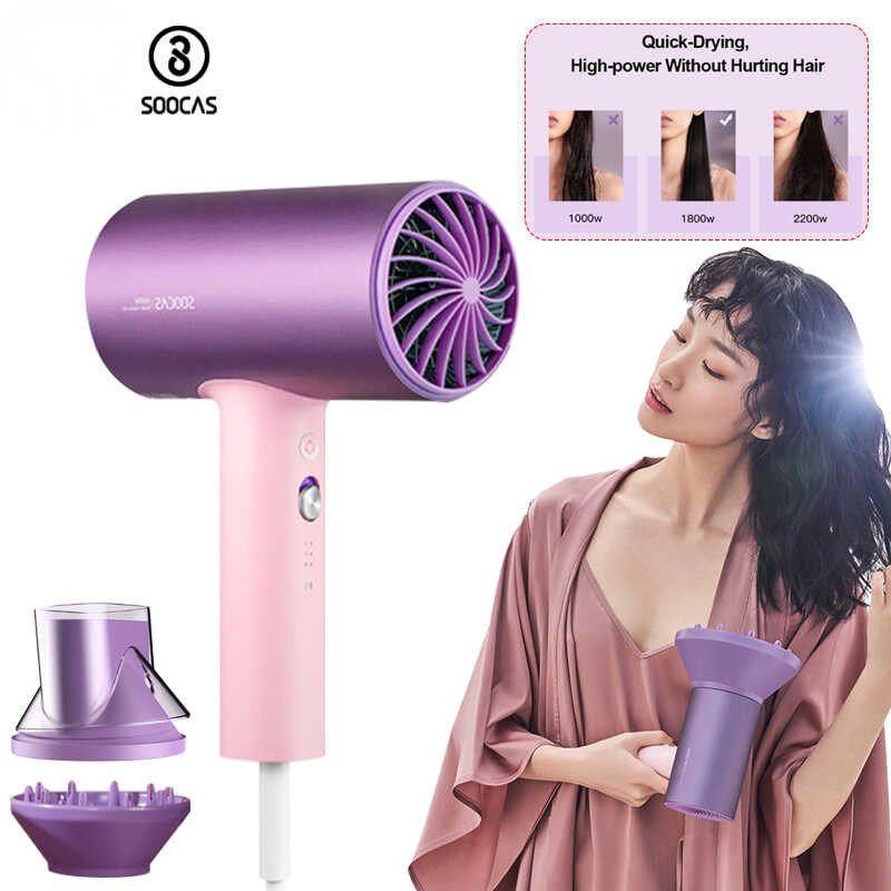 SOOCAS H5 Upgraded Anion Hair Dryer 1800W Mabilis na Drying Double ...