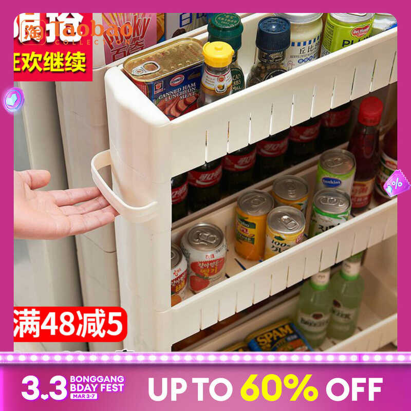 346 10Cm Gap Ultra Narrow Side Seam Kitchen Crack Storage Rack