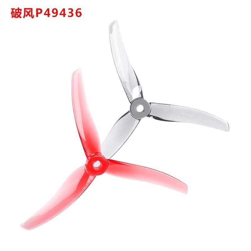 t-motor-p49436-4inch-propeller-tri-blade-propeller-for-fpv-racing