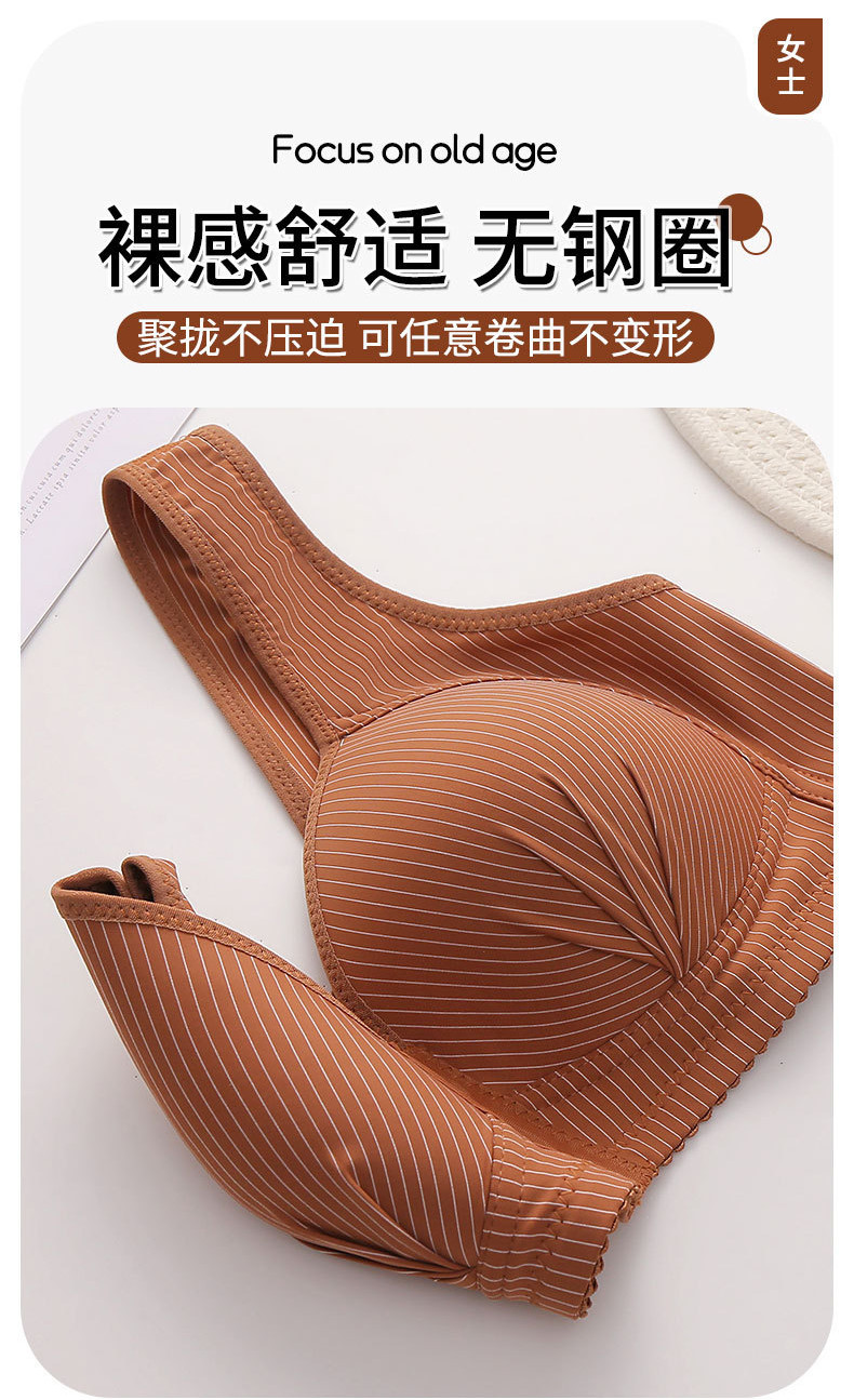 Front Button Type Wireless Bra Plus Size Bra Plus Size Push-up Bra Thin ...