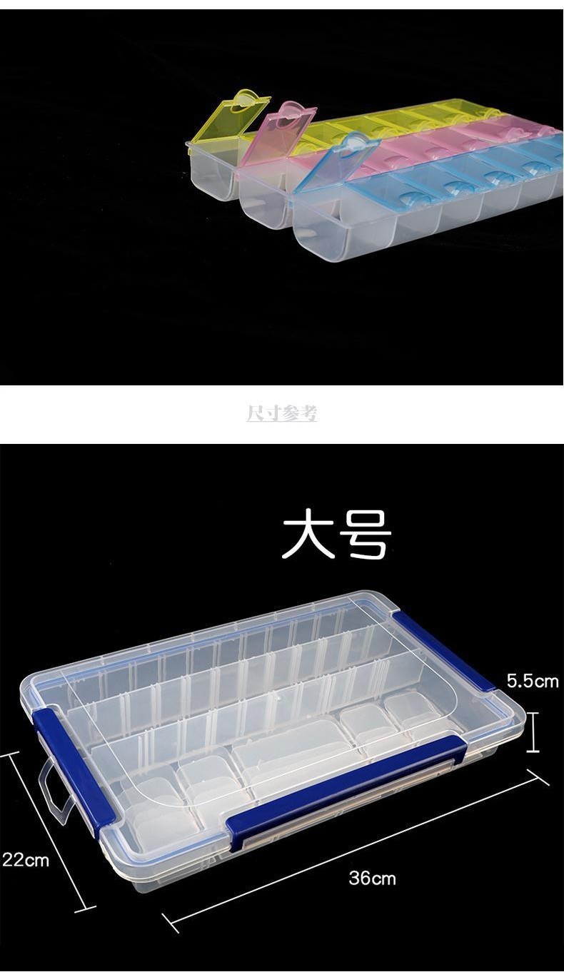 Spot Goods Cross Stitch Embroidery Thread Organizing Box Storage Box ...