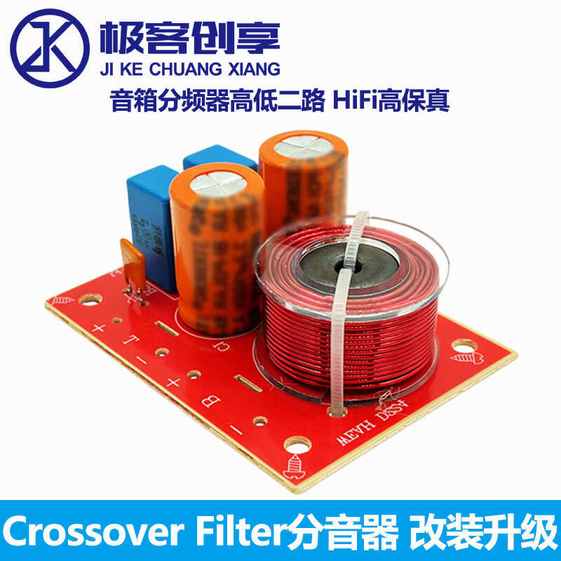 Crossover Filter Speaker Divider Audio Modification and Low HiFi High ...