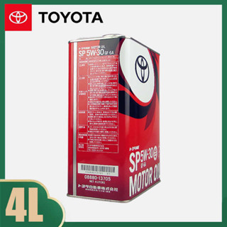 Toyota Genuine Motor Oil For Gasoline And Diesel SP 5W-30 (4L) | Shopee ...