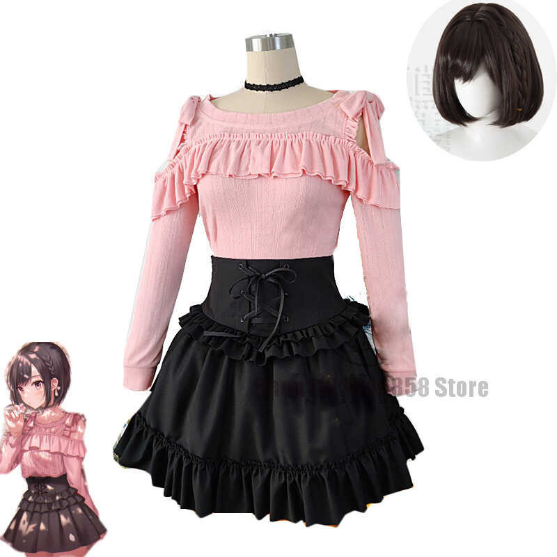 Shinonome Ena Cosplay Costume – Project Sekai School Uniform with Wig