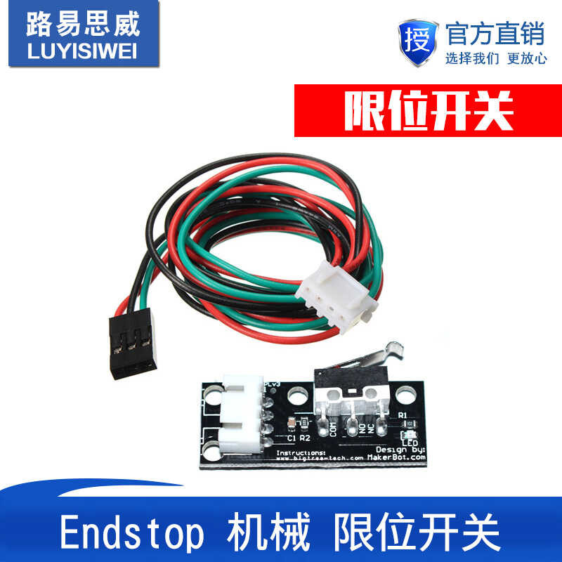 Pack 5 Finales De Carrera Mecánicos Con Cable Para Impresora 3D, CNC Y Arduino (RAMPS 1.4, RepRap)