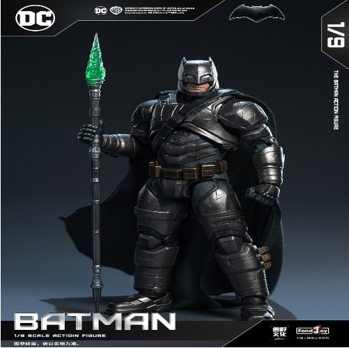 HiPlay Fondjoy Action Figure Batman Corazzato 1/9 - Batman V Superman - 19 Cm - DC1013