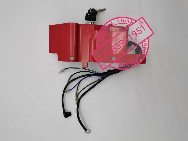 Gasoline twin cylinder engine GX620/GX670/2V78 Lifan control box key ...