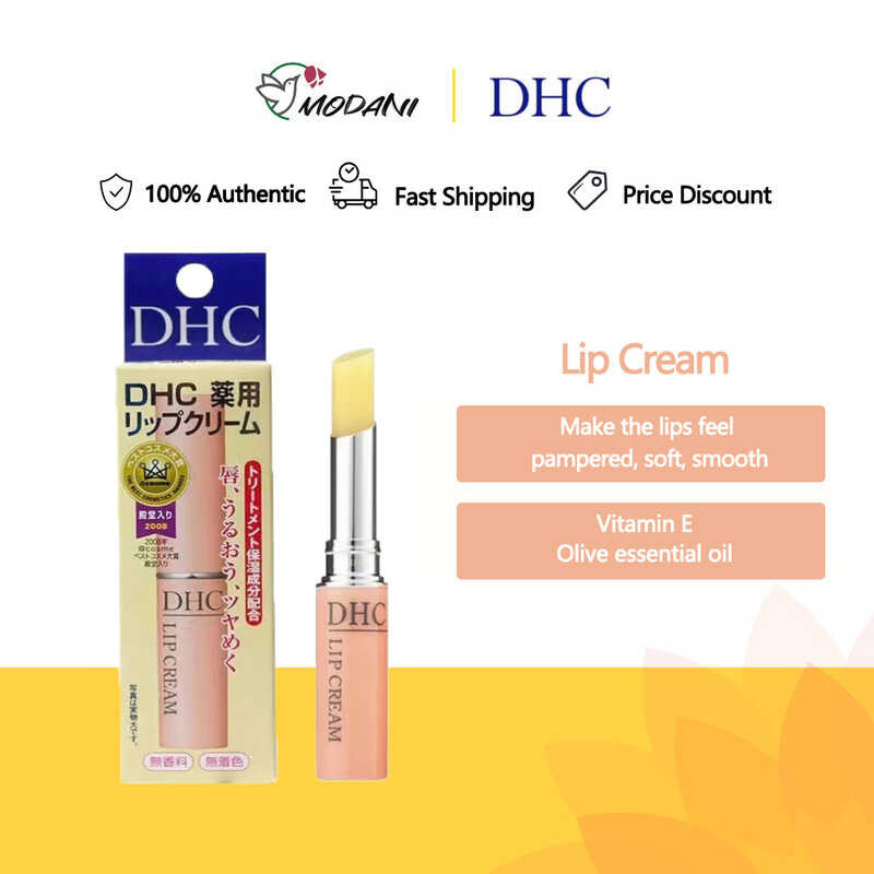 DHC Olive Cream Lipstick Balm Moisturizing And Anti-chapped / Lip Care ...