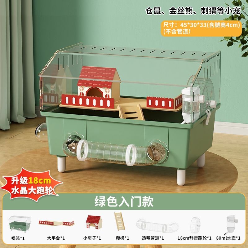 Jessie Hamster Cage Transparent Villa Gold Bear Golden External Tunnel Photo Inspiration