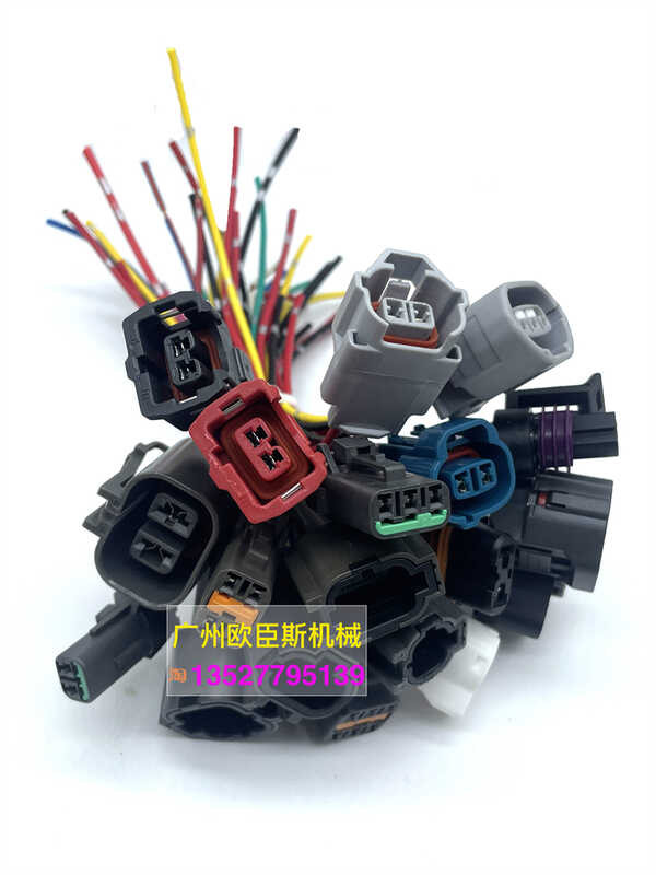 Excavator harness plug Hitachi 200 240 350 360 throttle motor sensor ...