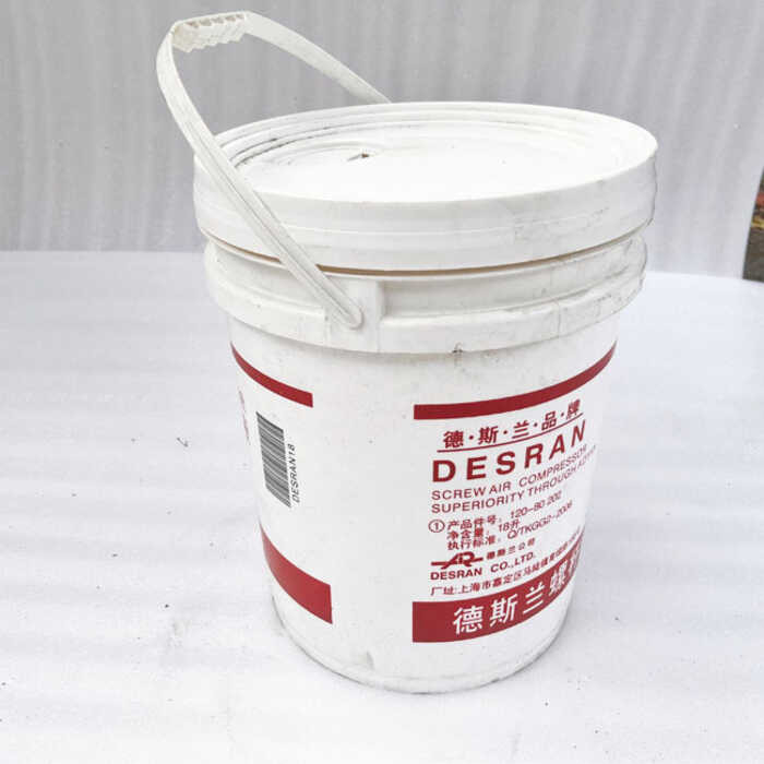 Shanghai Desran screw special coolant lubricating DESRAN air compressor ...