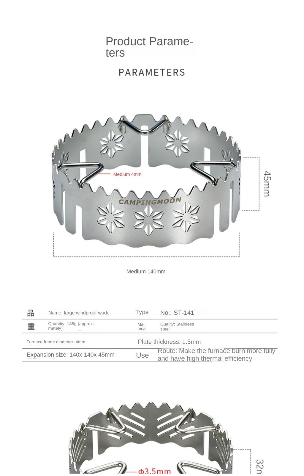 CAMPINGMOON Outdoor Stove Windshield Ring Stainless Steel Wind Shield ...