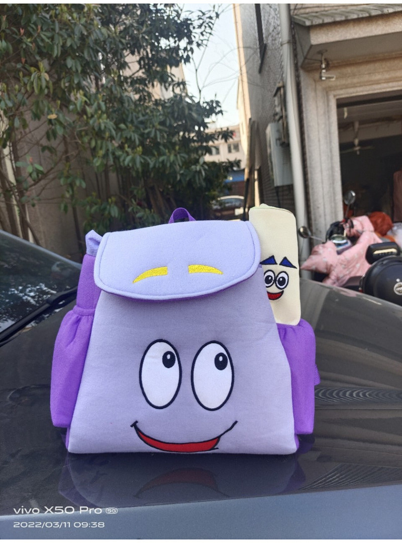 Dora purple backpack on sale