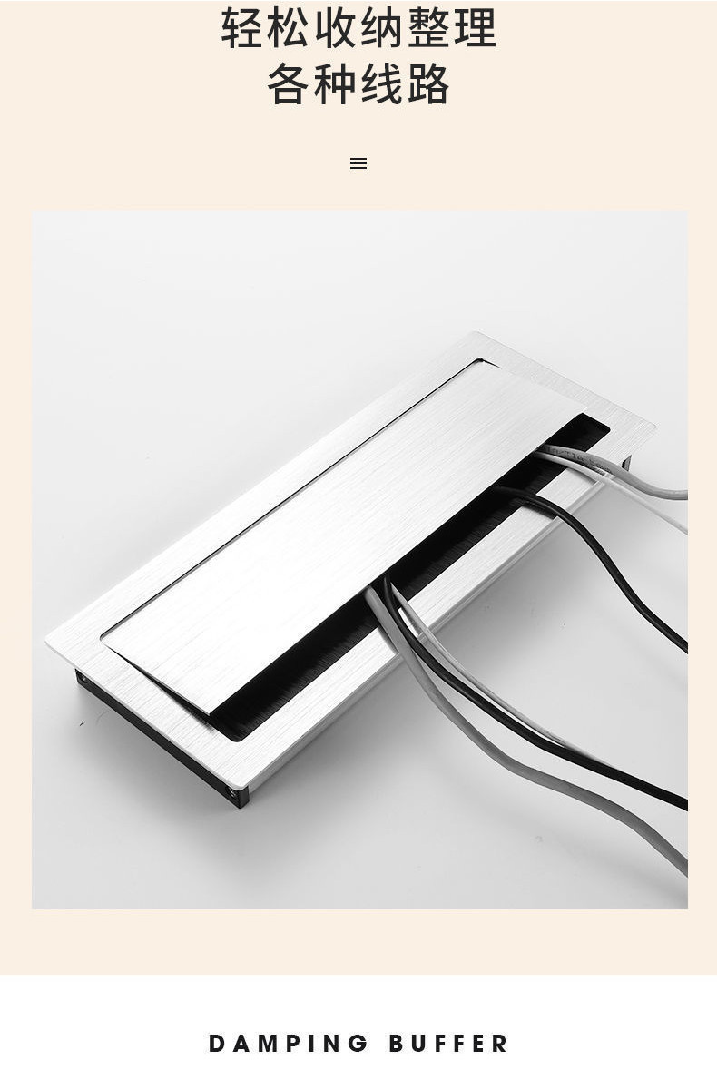 Aluminum Alloy Desktop Threading Box Threading Box Rectangular Cover ...