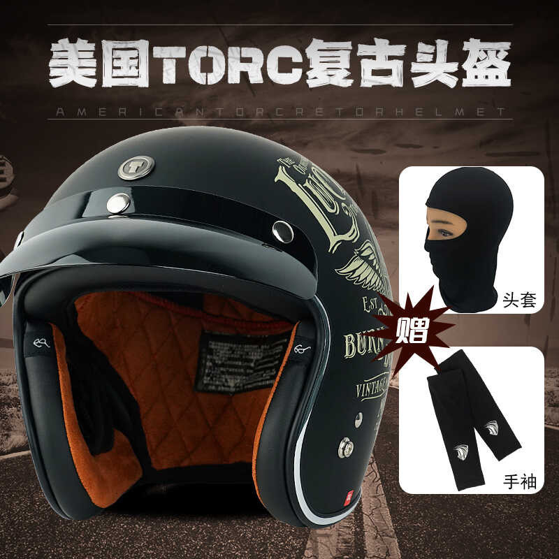 TORC T50 High Strength ABS Classic Retro 3/4 Helmet. Para Sa Harley ...