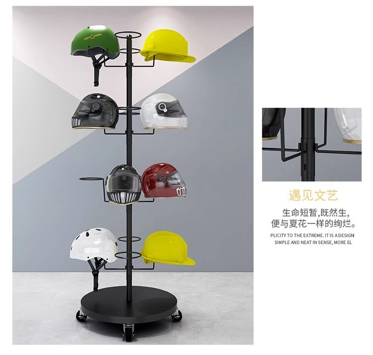 Adjustable Helmet Display Rack Hat Hard Hat Placement Rack Home ...