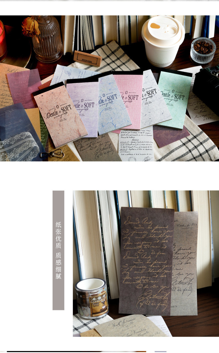 ENWEI 30 Pcs [Tender Monologue Series] Vintage Journal Material Paper ...
