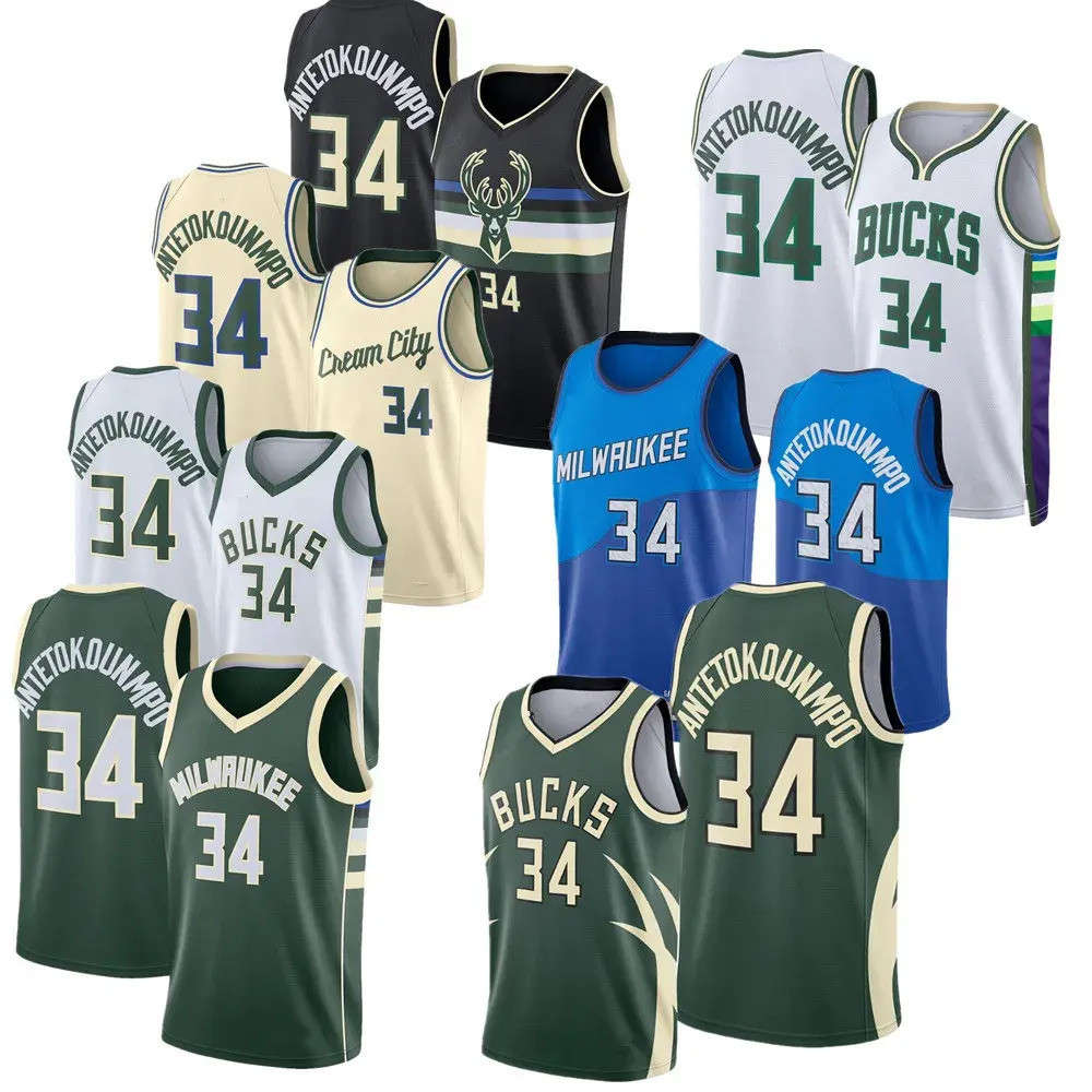 Giannis Antetokounmpo Milwaukee Jerseys 34 Ed American Basketball Team