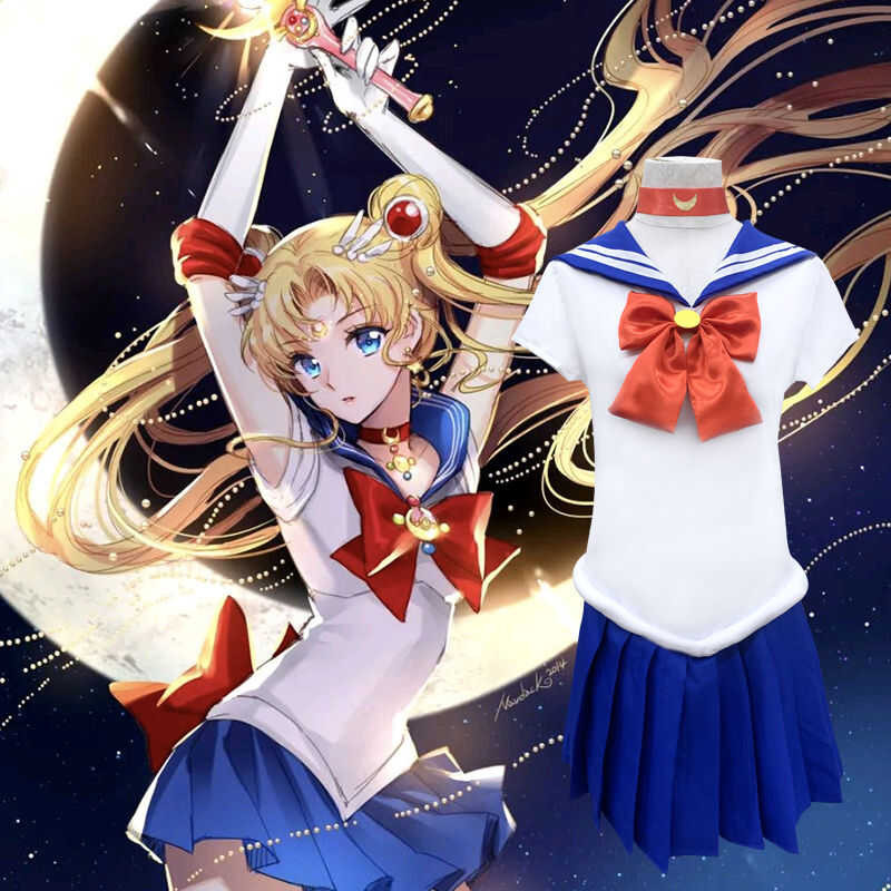 LY Sailor Moon Cos Costume Sailor Moon Sailor Moon C Cosplay Full Set ...