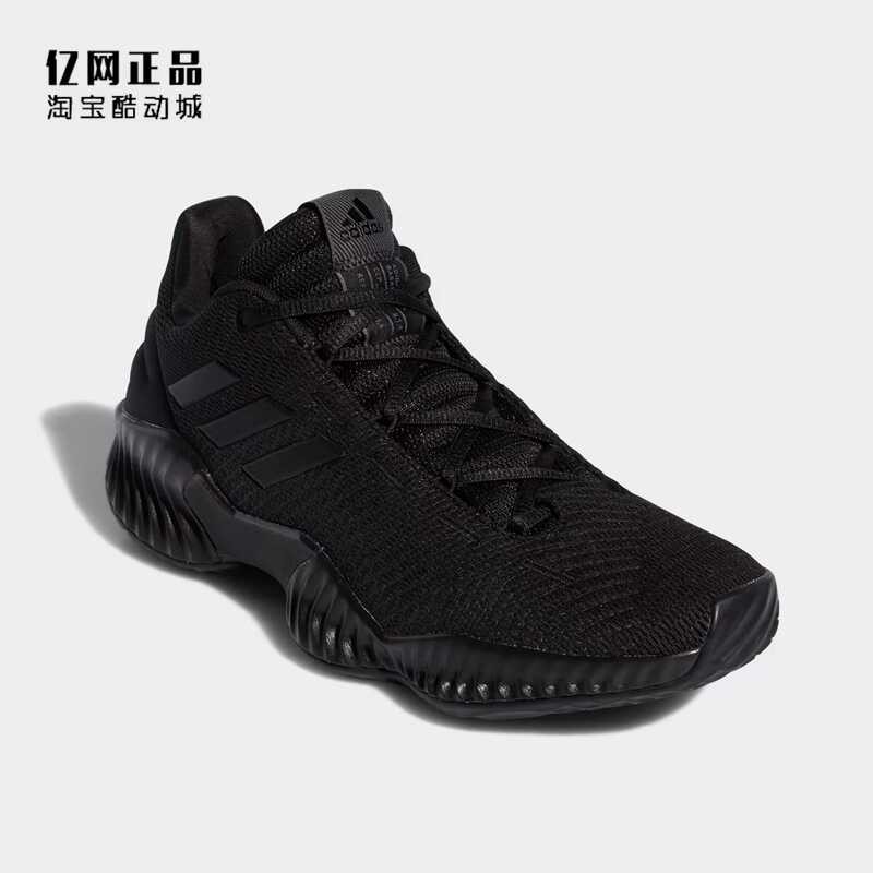adidas basketball shoes - Men's Activewear Best Prices and Online Promos -  Sports & Travel May 2026 | Shopee Philippines