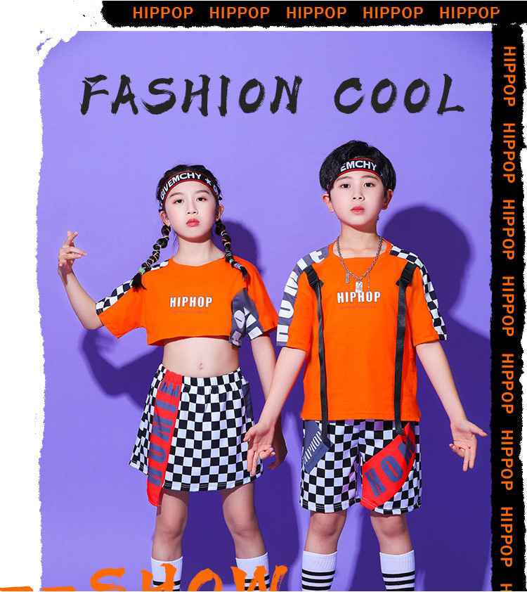 Children's performance clothing, street dance suit, boy's hip-hop ...