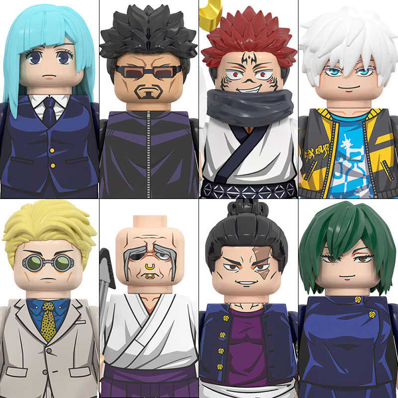 Jujutsu Kaisen Building Blocks Itadori Yuji Gojo Satoru Ryomen Sukuna ...