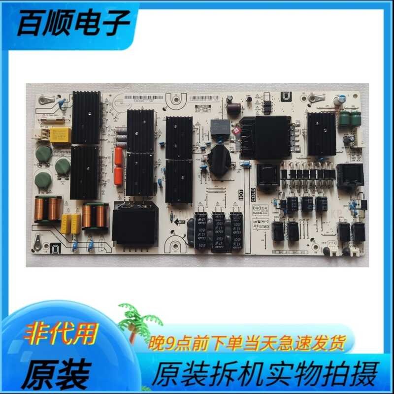 Rétro-Éclairage LED bande 6 lampe Pour Sharp 60 ''TÉLÉVISION 3P60UK007-A1 JL.D60061330-020BL-M LCD-60SU478A 60TX4100A lc-60ui7652e LCD-60SU475A  7