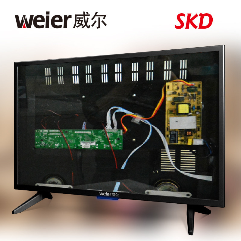 Weier Teion Factory Mainboard SKD OEM ODM Qled Smart Led TV | Shopee ...