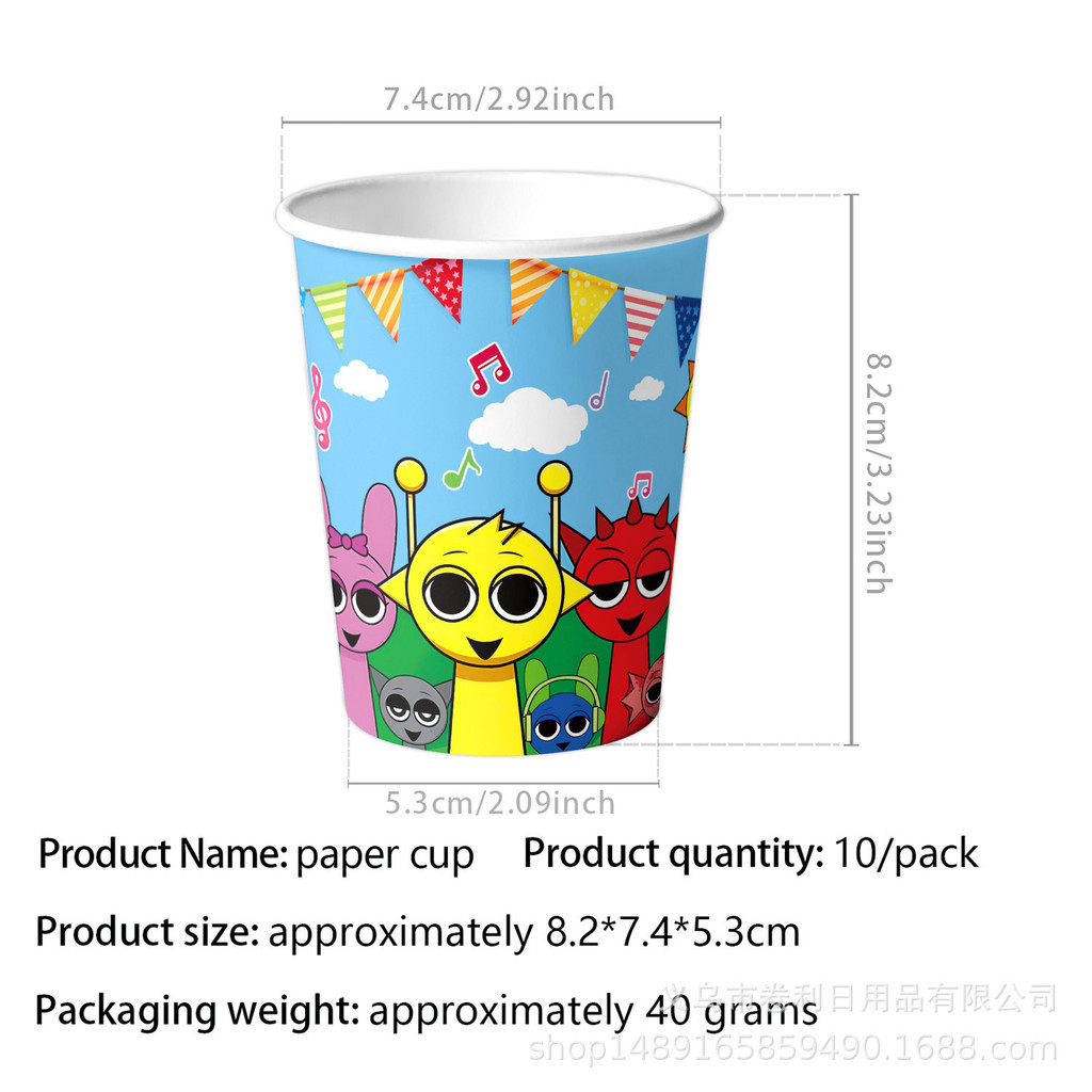 Incredibox Sprunki Birthday Theme Balloons Tableware Plate Cup Cake ...