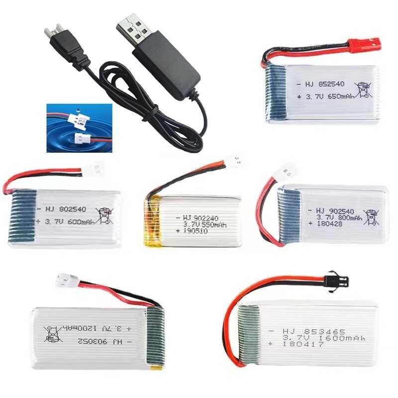 Toy E88 Battery S168 Blade Jy019 Drone Part Module Jd19 Propeller E58 ...
