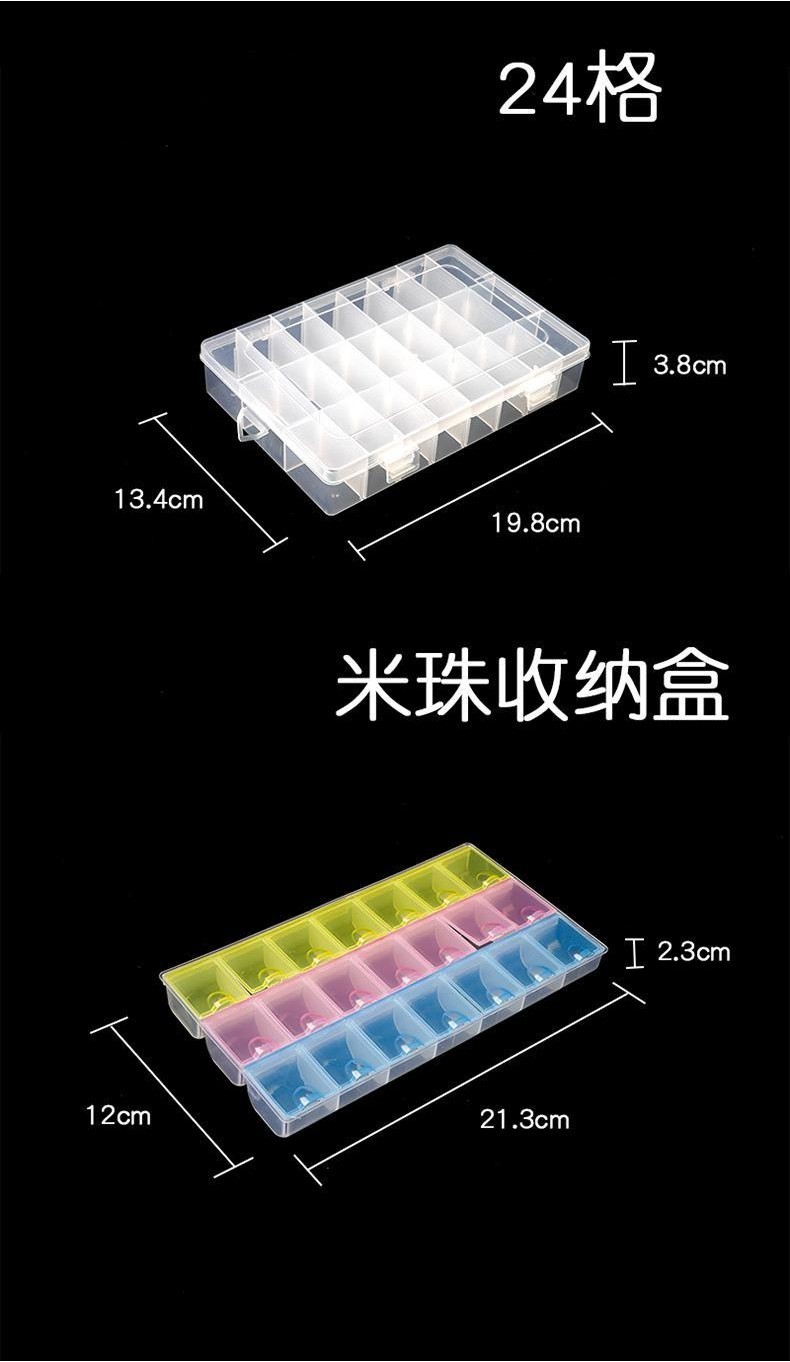Spot Goods Cross Stitch Embroidery Thread Organizing Box Storage Box ...