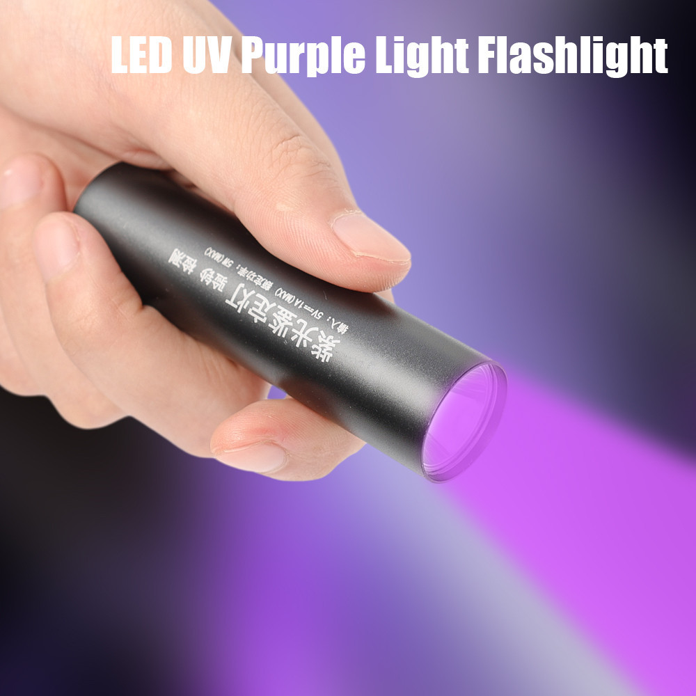 5W UV 365nm Flashlight USB Rechargeable Filtered LED Ultraviolet ...