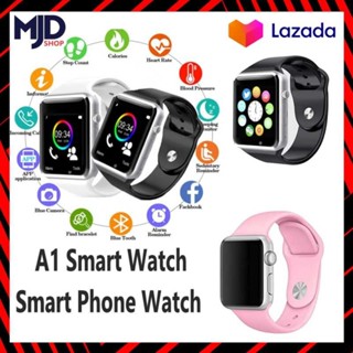 a1 watch Best Prices and Online Promos Feb 2024 Shopee