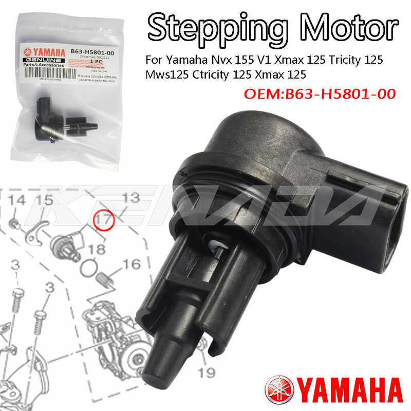 ISC Stepping Engine Yamaha Nmax 155 V2 AEROX V1 V2 LEXI Lahat Ng Bagong ...