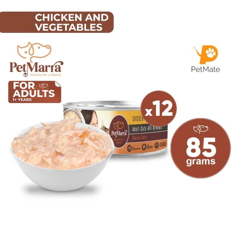 Petmarra Choice Cuts Adult Cat Wet Food Can Chicken And Vegetable 85g 