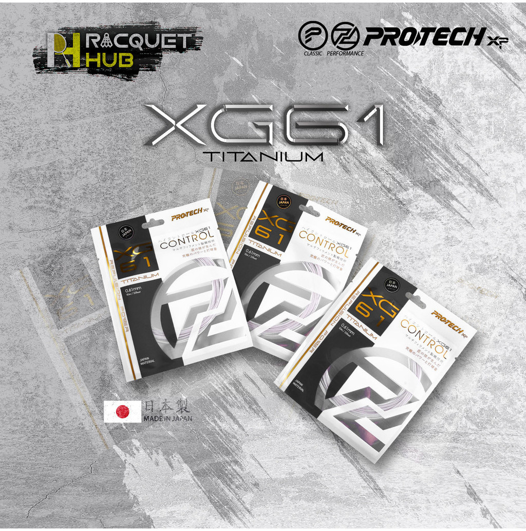 PROTECH New Spiral Technology Performance String - XG61Ti (0.61mm ...