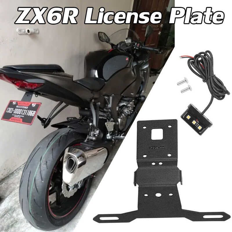 Pagmamayari ng Motorcycle License Plate Holder Fender Eliminator Tail