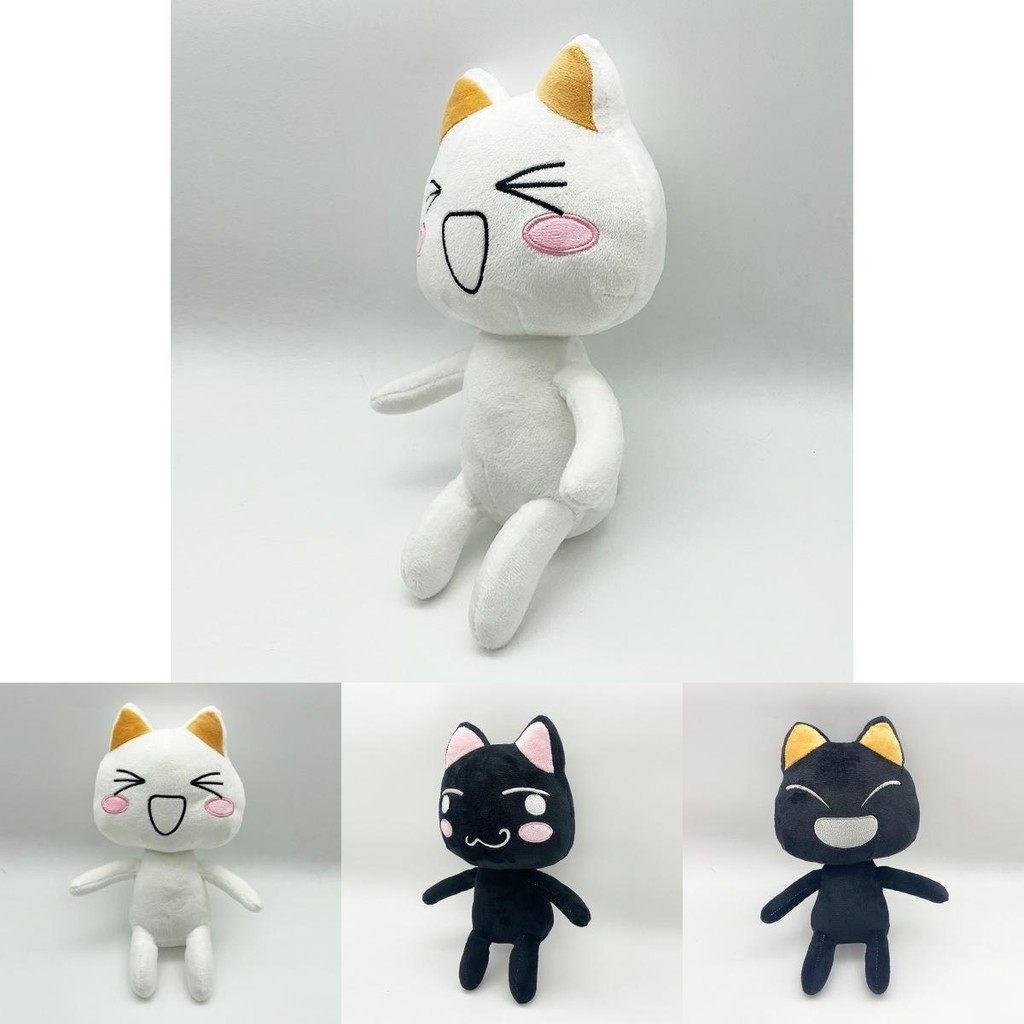 Toro Plush Inoue Cartoon Character Multi-Purpose Perfect For 28cm ...